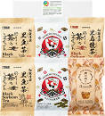 ※高級茶詰合わせ&国産小麦粉100%で作った黒棒
