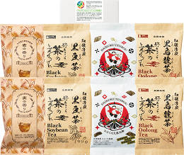 ※高級茶詰合わせ&国産小麦粉100%で作った黒棒