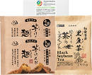 ※厳選国産黒豆茶&無添加芋けんぴ