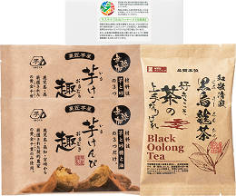 ※高級黒烏龍茶&無添加芋けんぴ