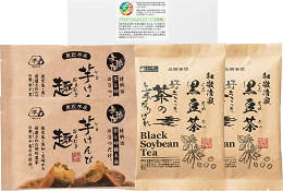 ※厳選国産黒豆茶&無添加芋けんぴ
