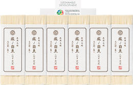 ※純手延べ島原素麺