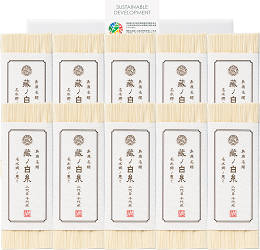 ※純手延べ島原素麺