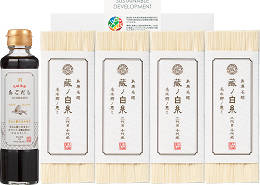 ※純手延べ素麺&あごだしつゆ