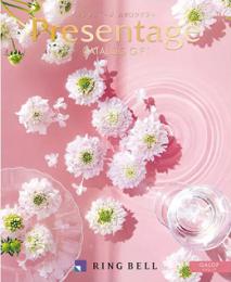 カタログギフト「ギャロップ」　3,000円コース