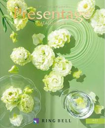 カタログギフト「ジャズ」　3,500円コース