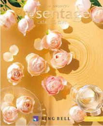 カタログギフト「カルテット」　4,000円コース