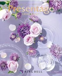 カタログギフト「ビオラ」　5,000円コース