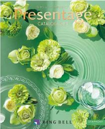 カタログギフト「シンフォニー」　8,000円コース