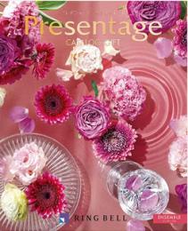 カタログギフト「アンサンブル」　20,000円コース