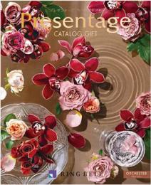 カタログギフト「オルケスター」　50,000円コース