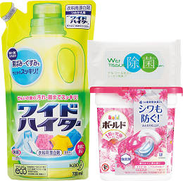 香りと消臭のボールドジェルボールギフト