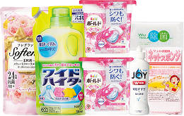 香りと消臭のボールドジェルボールギフト