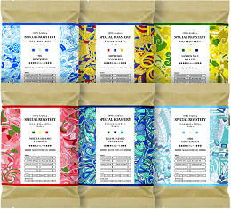 ※スペシャルロースタリー自家焙煎豆(アラビカ種100%)