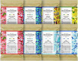 ※スペシャルロースタリー自家焙煎豆(アラビカ種100%)